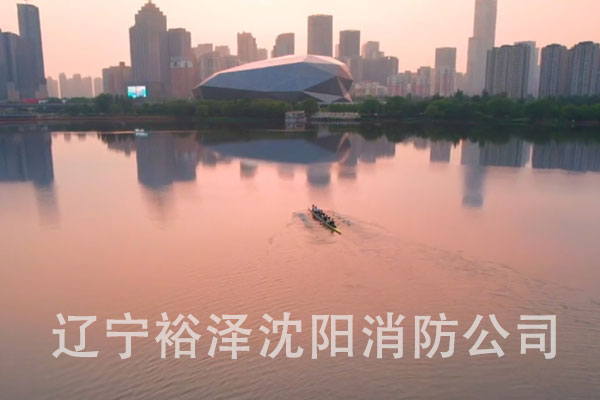 沈陽消防設計根據消防法規和相關技術標準,確保建筑物及其內部人員的安全! 沈陽消防設計根據消防法規和相關技術標準,確保建筑物及其內部人員的安全!