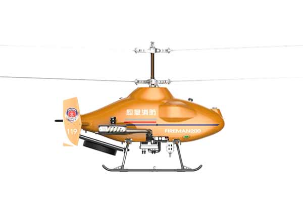 沈陽消防工程公司 沈陽消防工程公司