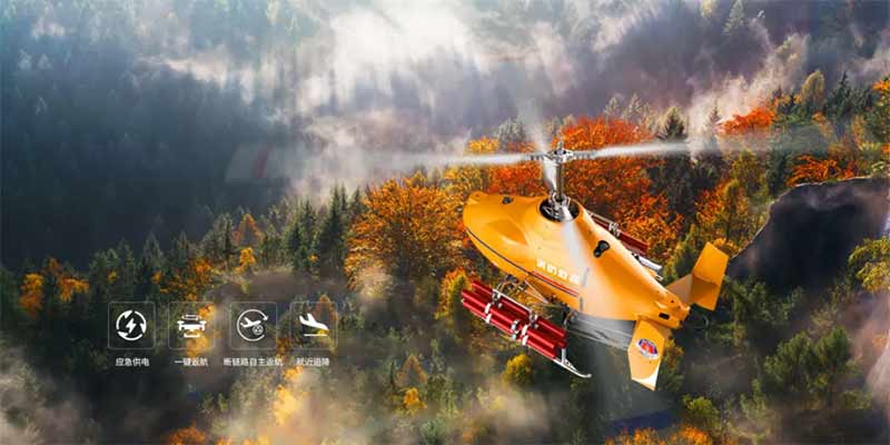 沈陽消防檢測(cè) 沈陽消防檢測(cè)